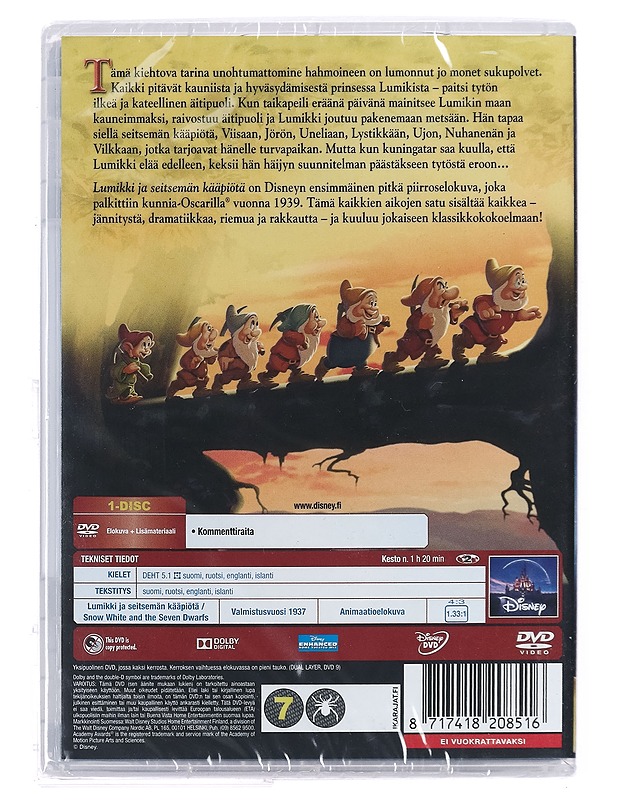 Lumikki ja seitsemän kääpiötä - DVD - DVD-elokuvat - 10105393913 - 1