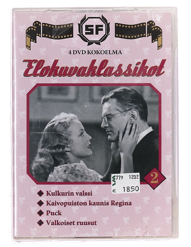 SF Elokuvaklassikot 2- DVD - DVD-elokuvat - 10105393945 - 0