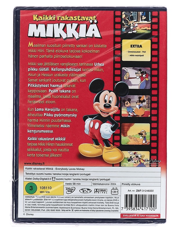 Kaikki Rakastavat Mikkiä - DVD - DVD-elokuvat - 10105394025 - 1