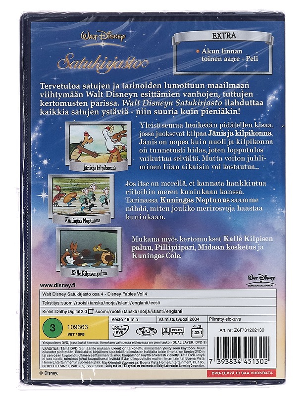 Satukirjasto osa 4 - DVD - DVD-elokuvat - 10105394035 - 1