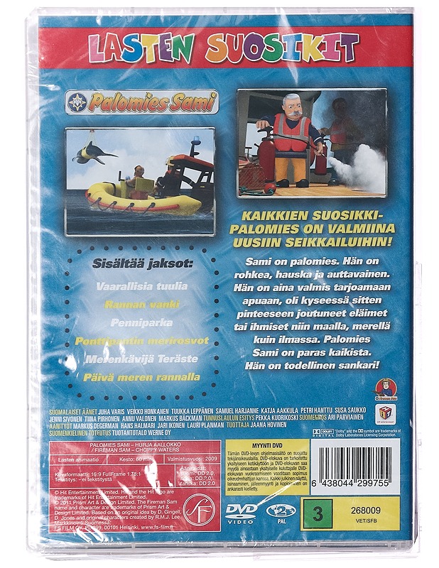 Palomies Sami: Hurja Aallokko - DVD - DVD-elokuvat - 10105394041 - 1