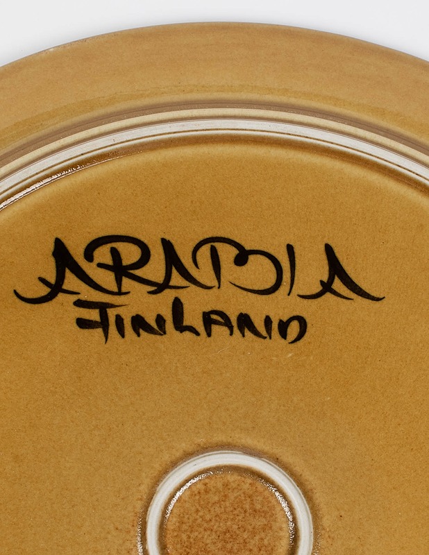 ARABIA Fructus tarjoiluvati - Designsuosikit - 10105394064 - 2