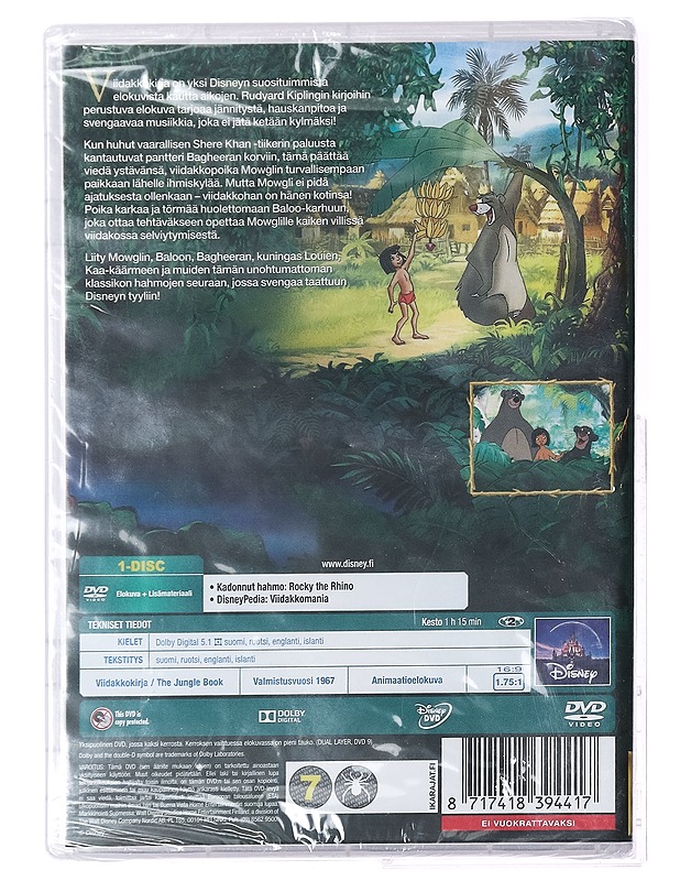 Viidakkokirja - DVD - DVD-elokuvat - 10105394103 - 1