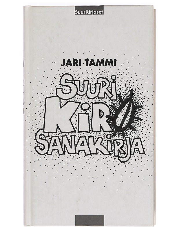 Suuri kirosanakirja - Tammi, Jari - Tietokirjat ja oppaat - 10105394143 - 0