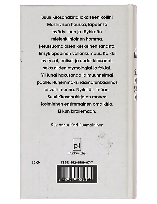 Suuri kirosanakirja - Tammi, Jari - Tietokirjat ja oppaat - 10105394143 - 1