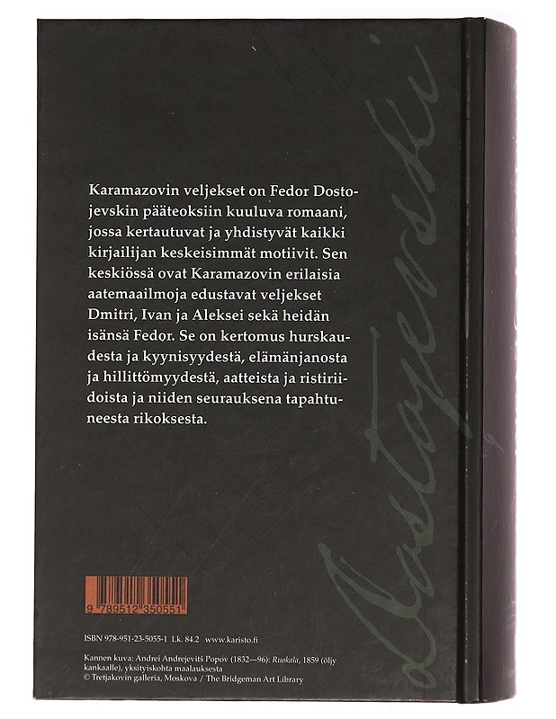 Karamazovin veljekset - Dostojevski, F. M. - Romaanit ja novellit - 10105394158 - 1