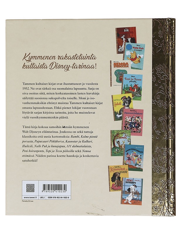 Disneyn kultainen eläinkirja  - Lastenkirjat - 10105394162 - 1