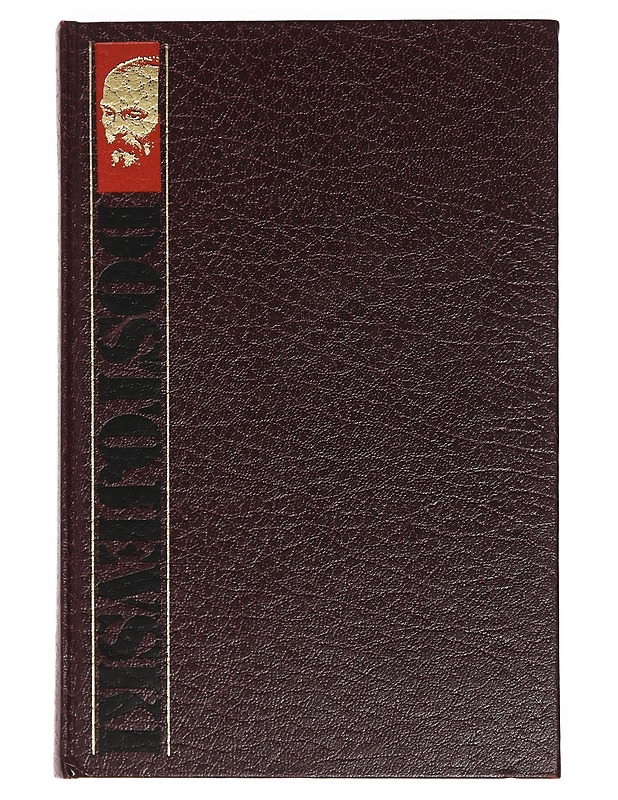 Karamazovin veljekset 1-3 - Dostojevski, F. M. - Romaanit ja novellit - 10105394219 - 1