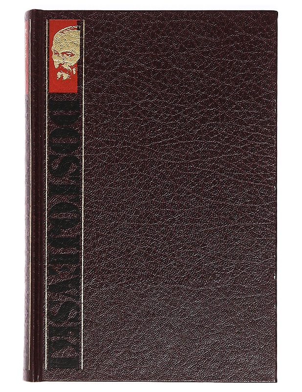 Keskenkasvuinen 1-3 - Dostojevski, F. M. - Romaanit ja novellit - 10105394226 - 1