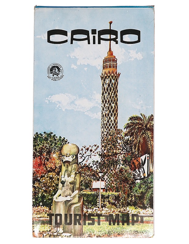 Cairo tourist map - Matkaoppaat ja sanakirjat - 10105394293 - 0