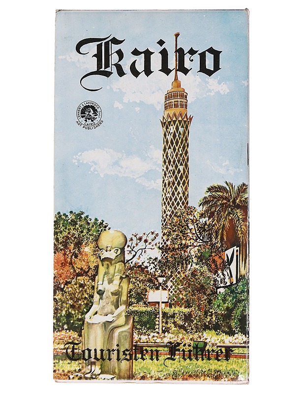 Cairo tourist map - Matkaoppaat ja sanakirjat - 10105394293 - 1