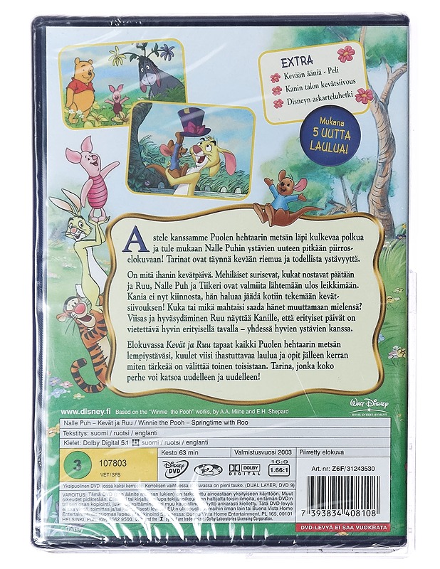 Nalle Puh: Kevät Ja Ruu - DVD - DVD-elokuvat - 10105394371 - 1