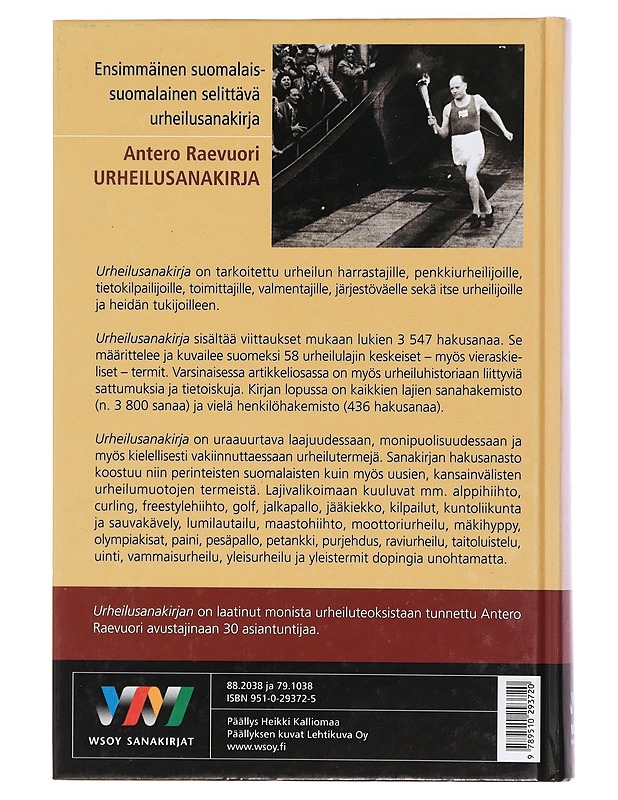 Urheilusanakirja - Antero Raevuori - Tietokirjat ja oppaat - 10105394400 - 1