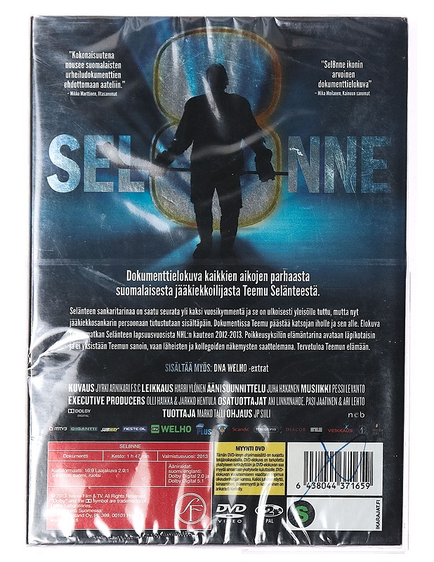 Sel8nne - DVD - DVD-elokuvat - 10105394406 - 1