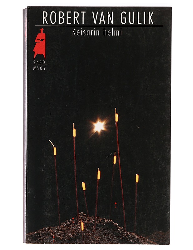 Keisarin helmi - Gulik, Robert van - Romaanit ja novellit - 10105394485 - 0