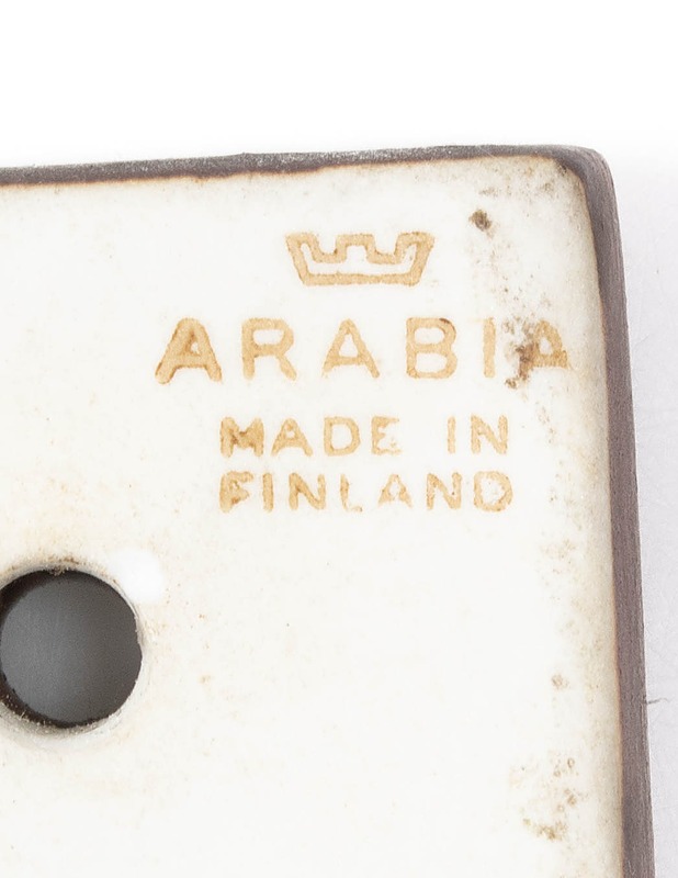 ARABIA seinäornamentti - Designsuosikit - 10105394711 - 2
