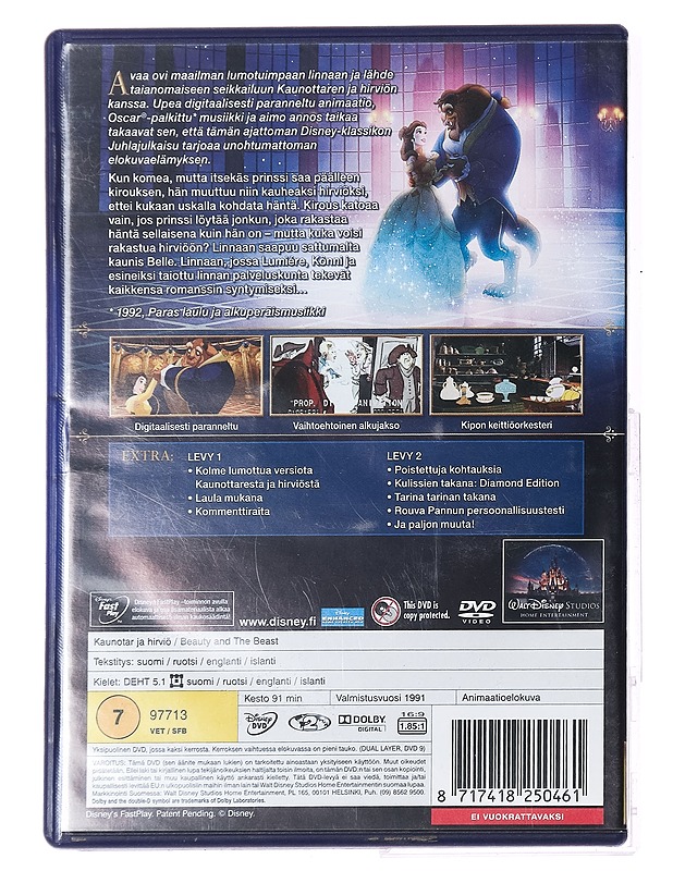 Kaunotar Ja Hirviö - DVD - DVD-elokuvat - 10105394774 - 1