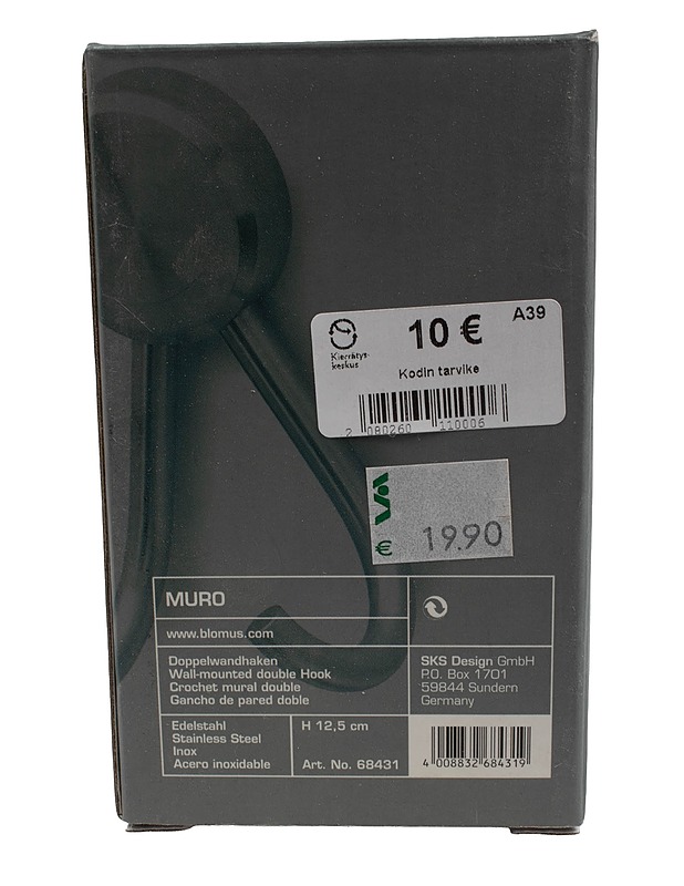 BLOMUS Muro kaksoiskoukku - Rakennustarvikkeet - 10105394790 - 1