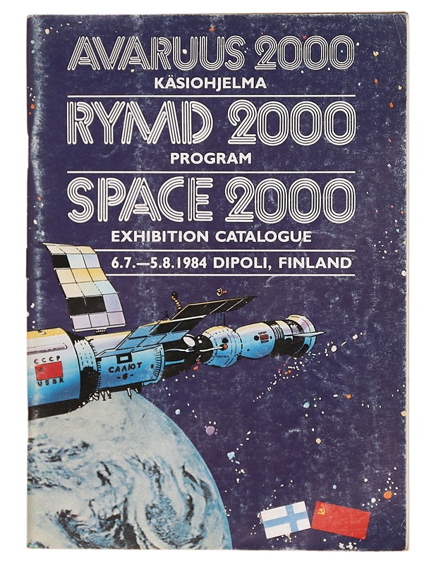 Avaruus 2000 käsiohjelma - Historiakirjat - 10105394810 - 0