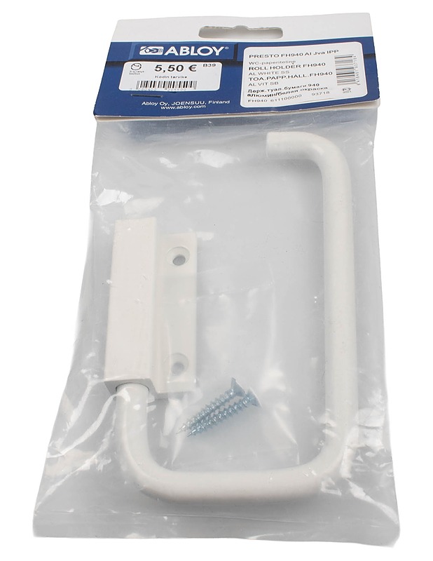 ABLOY wc-paperiteline - Muut urheiluvälineet ja vapaa-aika - 10105394839 - 0