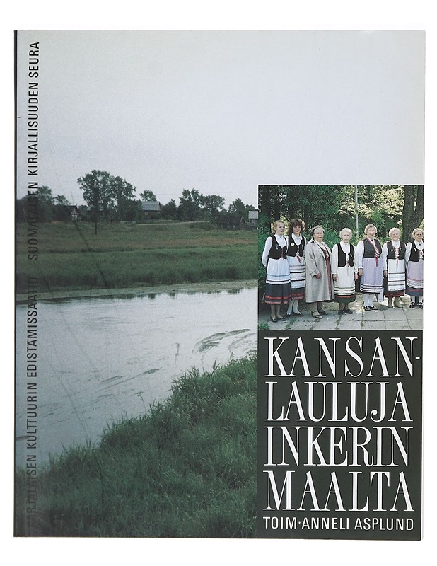 Kansanlauluja Inkerinmaalta - Asplund, Anneli - Historiakirjat - 10105394917 - 0