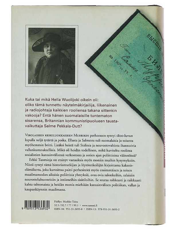 Häivähdys punaista - Erkki Tuomioja - Elämäkerrat ja muistelmat - 10105395046 - 1