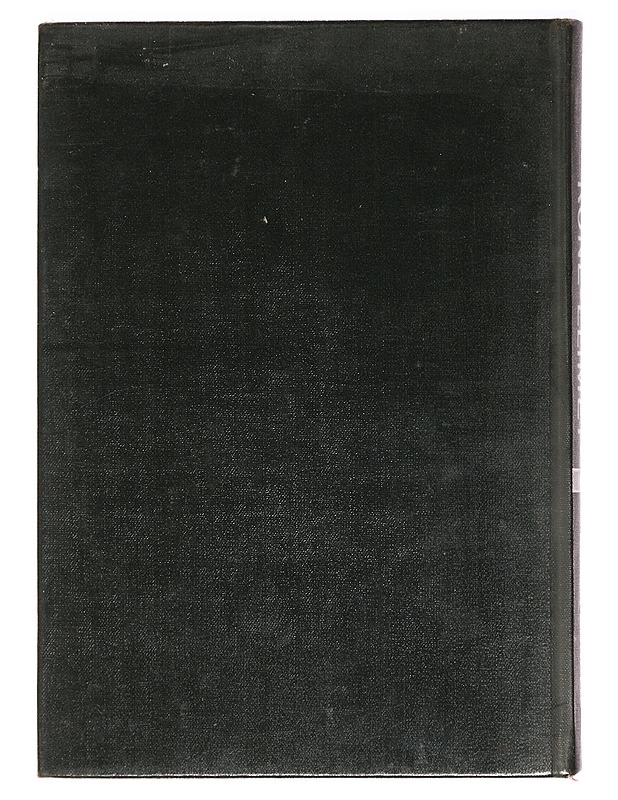 Kone-elimet - Aake Pakkala - Tietokirjat ja oppaat - 10105395089 - 1