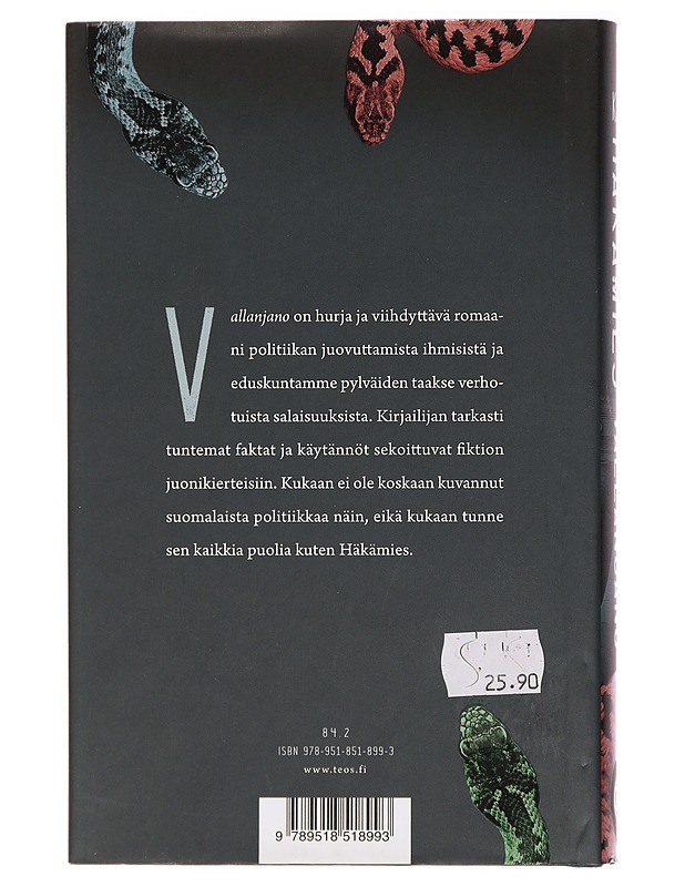 Vallanjano - Kari Häkämies - Jännitys ja dekkarit - 10105395088 - 1