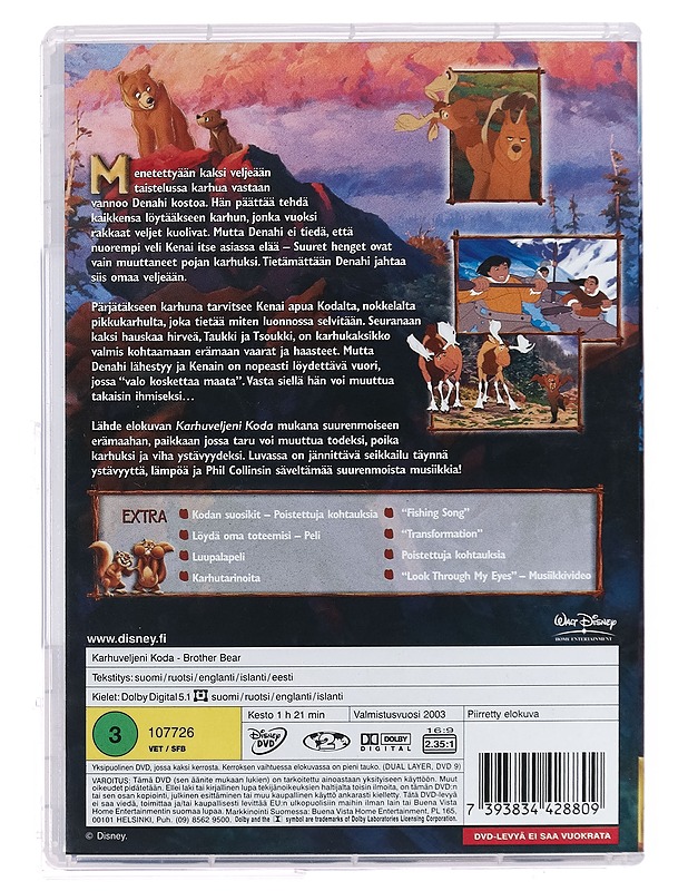 Karhuveljeni Koda - DVD - DVD-elokuvat - 10105395239 - 1