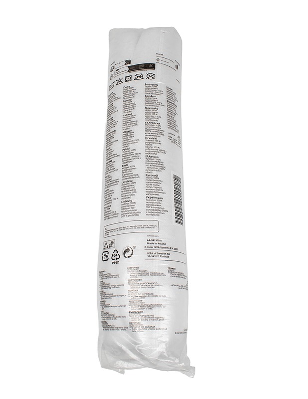 IKEA Inner sisätyyny, 50 x 50 cm - Tyynyt ja peitot - 10105395252 - 1