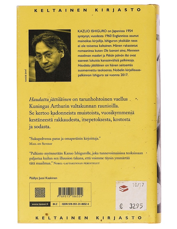 Haudattu jättiläinen - Ishiguro, Kazuo - Romaanit ja novellit - 10105395311 - 1