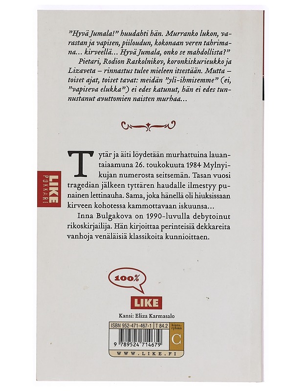 Moskovan kirvesmurhat - Bulgakova, Inna - Romaanit ja novellit - 10105395376 - 1