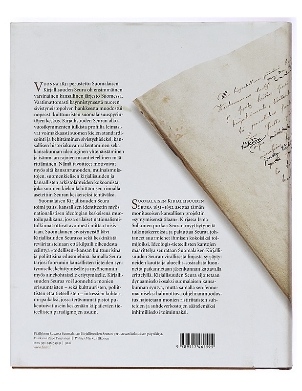 Suomalaisen Kirjallisuuden Seura 1831 -Sulkunen, Irma - Historiakirjat - 10105395634 - 1