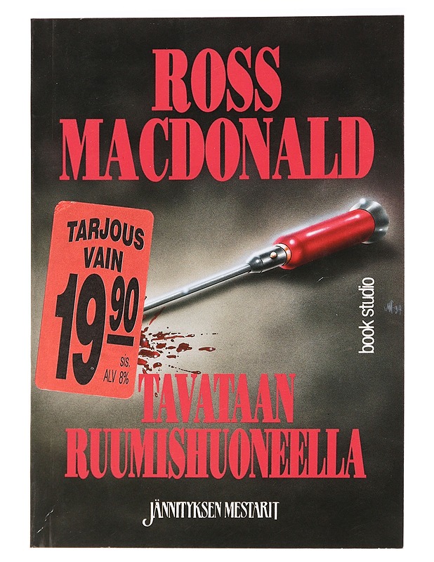 Tavataan ruumishuoneella - Macdonald, Ross - Jännitys ja dekkarit - 10105395670 - 0
