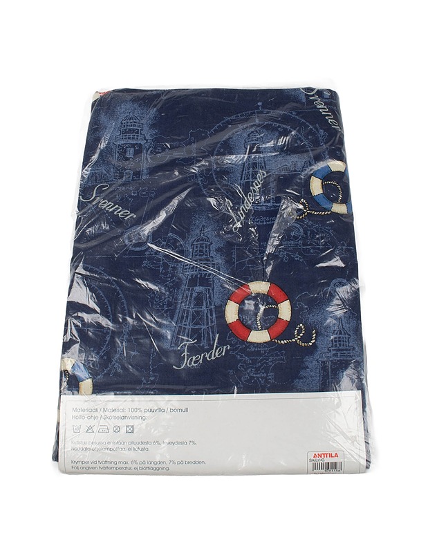 BASIC LINE lenkkiverho, 2 x 145x220 cm - Verhot ja kapat - 10105395738 - 1