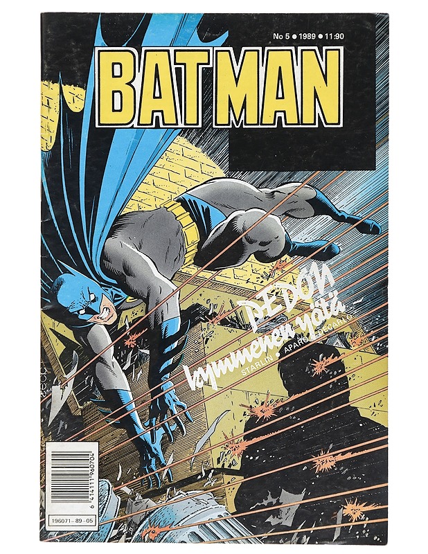 Batman No 5/1989 - M. Tulosmaa - Sarjakuvat - 10105395762 - 0