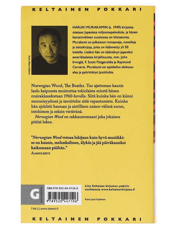 Norwegian wood - Murakami, Haruki - Romaanit ja novellit - 10105395786 - 1