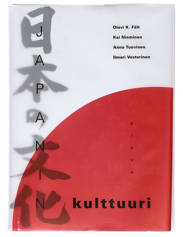 Japanin kulttuuri - Fält, Olavi K. - Tietokirjat ja oppaat - 10105395870 - 0