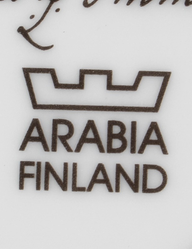 ARABIA Joulukranssi purkki - Designsuosikit - 10105395957 - 2