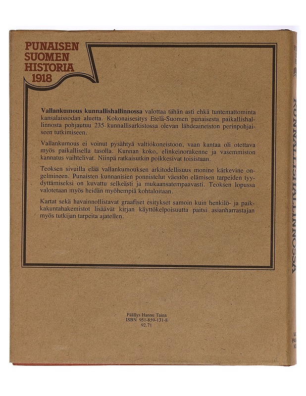 Vallankumous kunnallishallinnossa - Juhani Piilonen - Historiakirjat - 10105395990 - 1