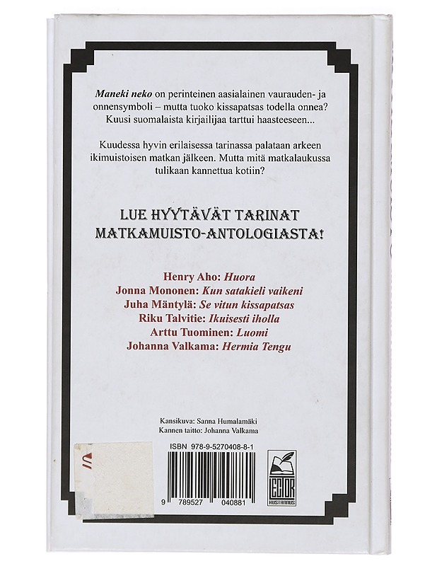 Matkamuisto : kauhunovelliantologia - Aho, Henry - Romaanit ja novellit - 10105396008 - 1