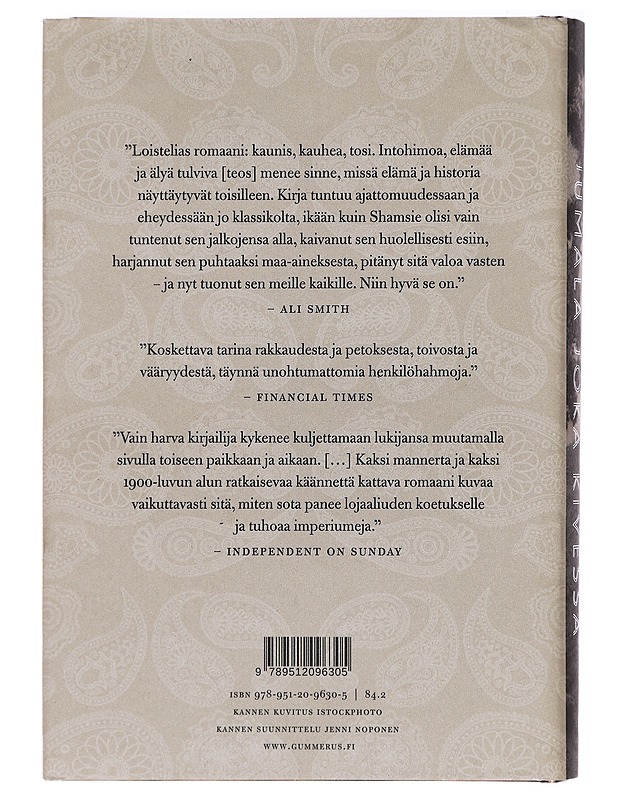 Jumala joka kivessä - Shamsie, Kamila - Historiakirjat - 10105396013 - 1