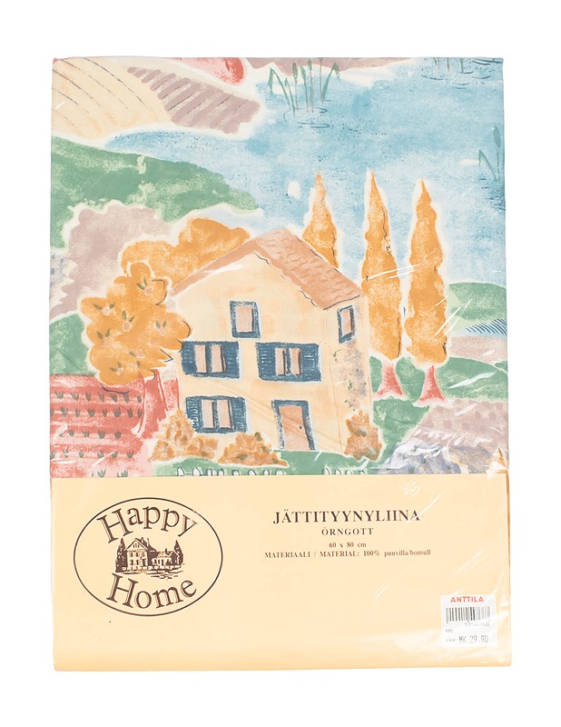 HAPPY HOME jättityynyliina, 60 x 80 cm - Liinavaatteet - 10105396073 - 0