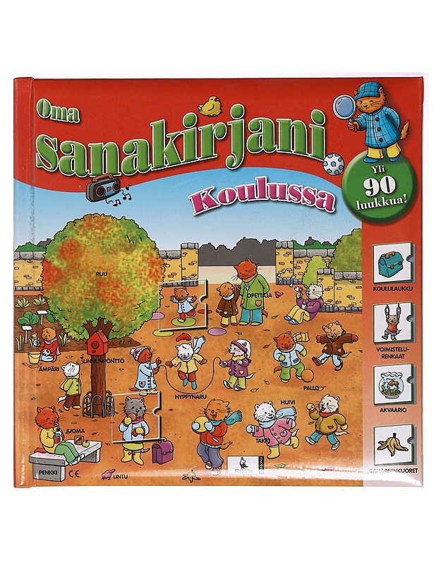 Koulussa - Kajoniemi, Tiina - Lastenkirjat - 10105396127 - 0
