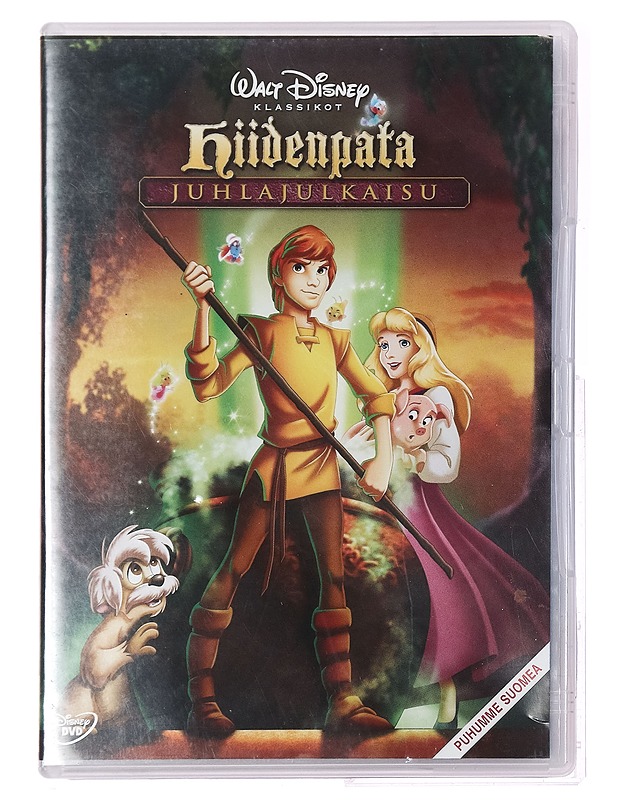 Hiidenpata: Juhlajulkaisu - DVD - DVD-elokuvat - 10105396188 - 0