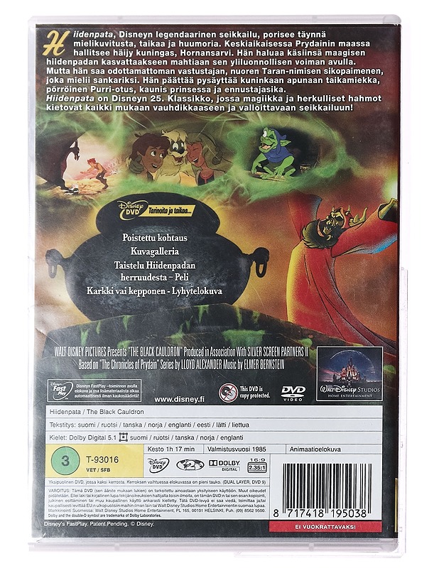 Hiidenpata: Juhlajulkaisu - DVD - DVD-elokuvat - 10105396188 - 1