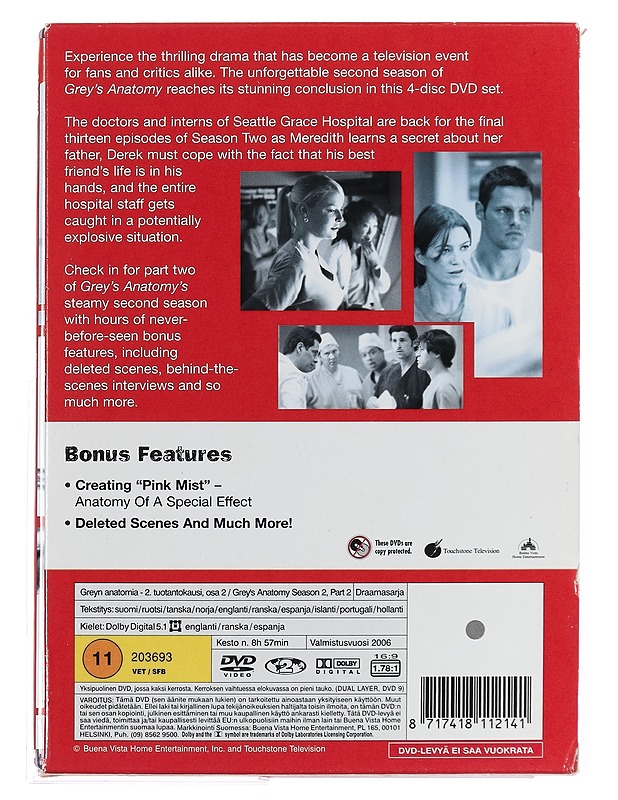 Greyn Anatomia, 2. Tuotantokausi, osa 2 - DVD - DVD-elokuvat - 10105396215 - 1