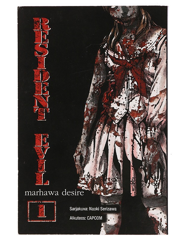 Resident evil : marhawa desire. 1 - Serizawa, Naoki - Sarjakuvat - 10105396229 - 0