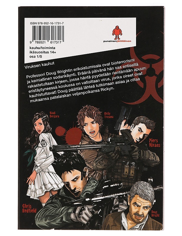 Resident evil : marhawa desire. 1 - Serizawa, Naoki - Sarjakuvat - 10105396229 - 1