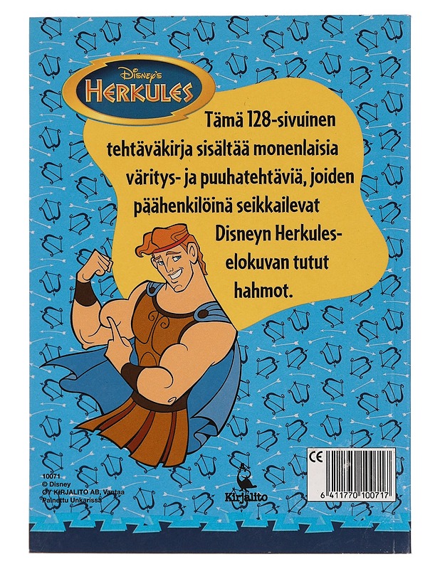 Herkules tehtäväkirja - Lastenkirjat - 10105396238 - 1
